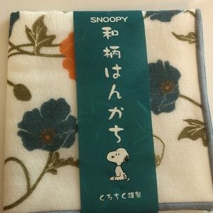 Brand new made in Japan handkerchief